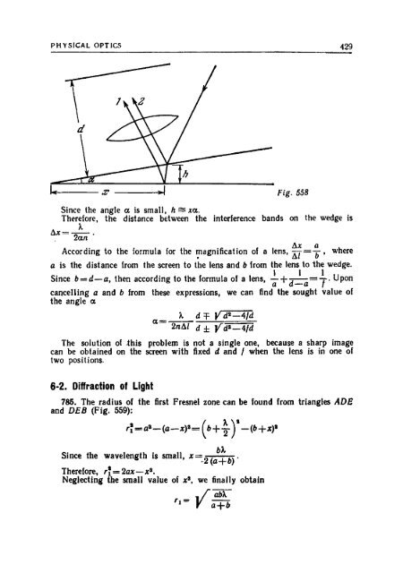 Bukhovtsev-et-al-Problems-in-Elementary-Physics