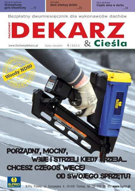 Bezpłatny masywny kogut