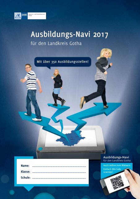 Ausbildungs-Navi 2017 für Gotha