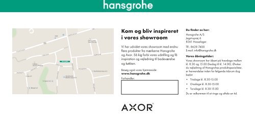 Hansgrohe Axor Flyer