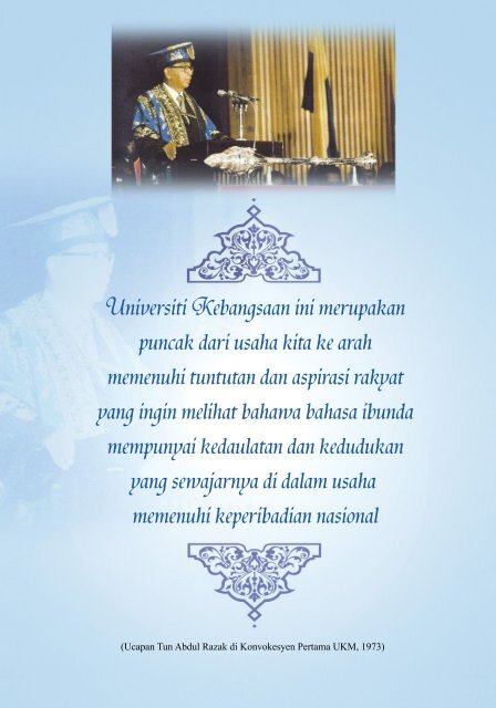 Buku Panduan Prasiswazah Sesi Akademik 2015-2016