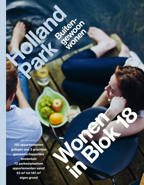 Holland Park - brochure blok 18