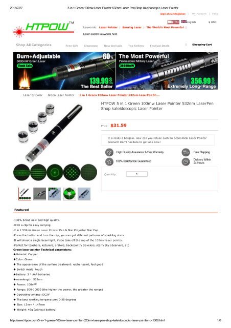 HTPOW 100mw green laser pointer