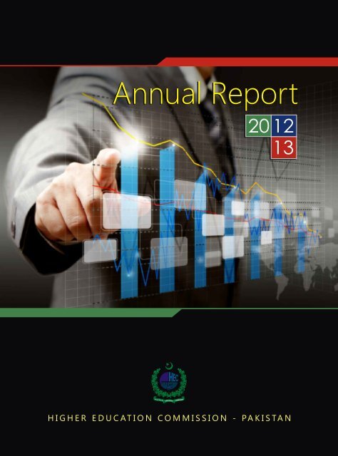 Annual Report 2012-13