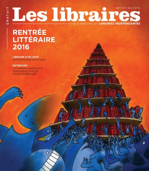 Gratuit