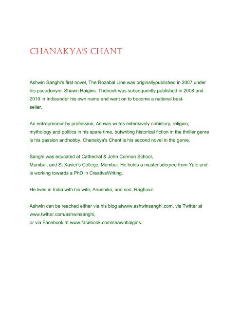 Chanakya S Chant