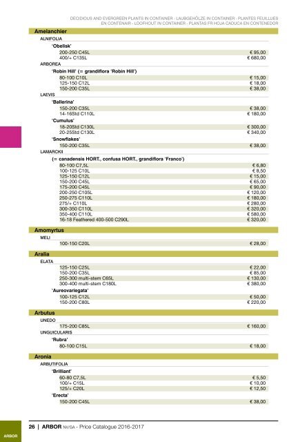 Arbor Price Catalogue 2016-2017