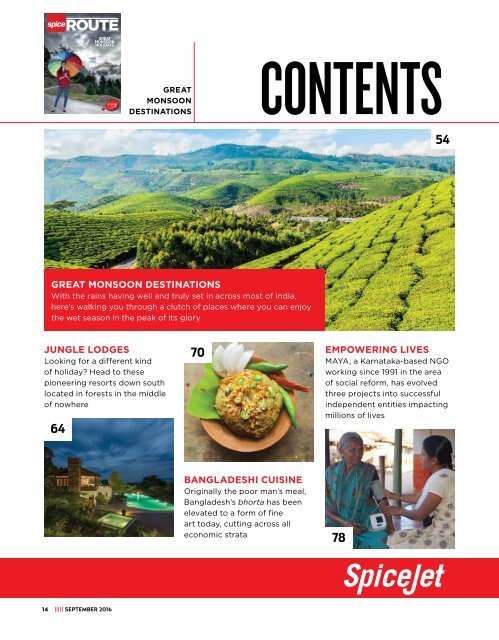 Spice september 2016 issue ipad pdf