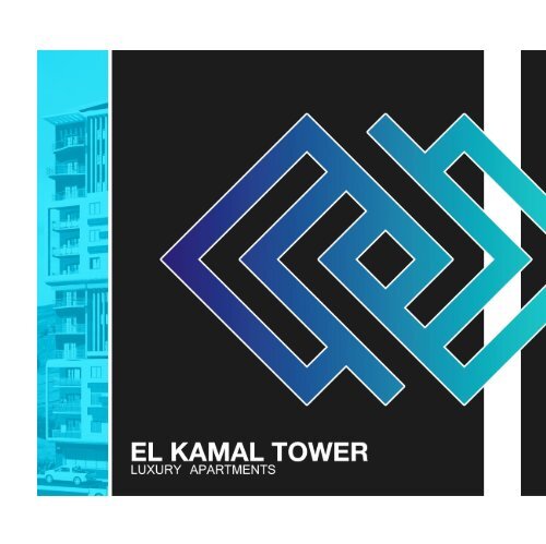 EL KAMAL CATALOGUE