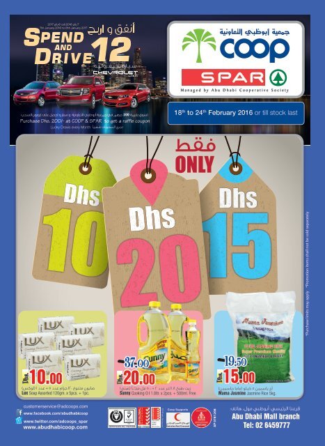 18-24-feb2016_Coop-Spar_Booklet-OL-Revised