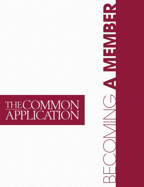 TheCommonApplication_BecomingAMember