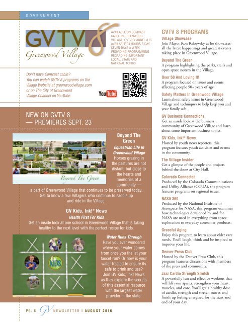 GV Newsletter 8-16 web