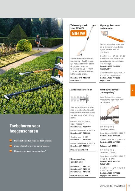 STIHL Catalogus 2016