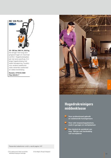 STIHL Catalogus 2016