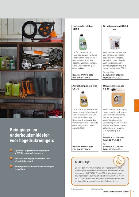 STIHL Catalogus 2016