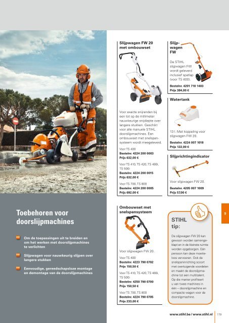 STIHL Catalogus 2016