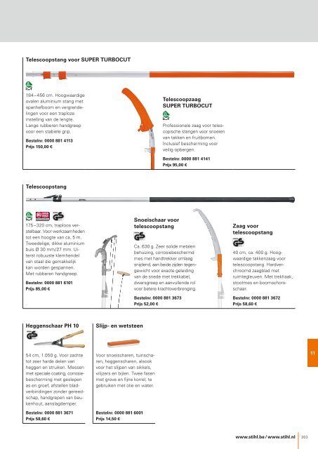 STIHL Catalogus 2016