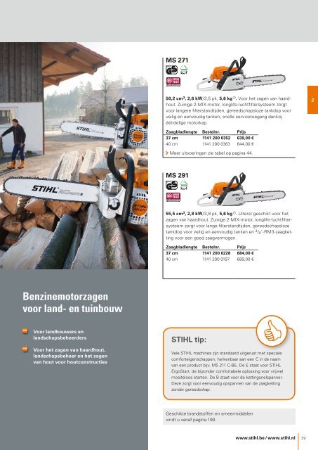 STIHL Catalogus 2016