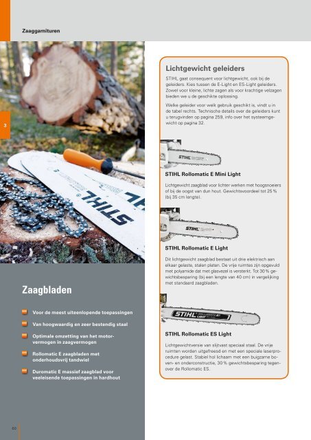 STIHL Catalogus 2016