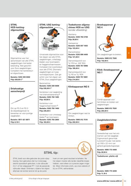 STIHL Catalogus 2016