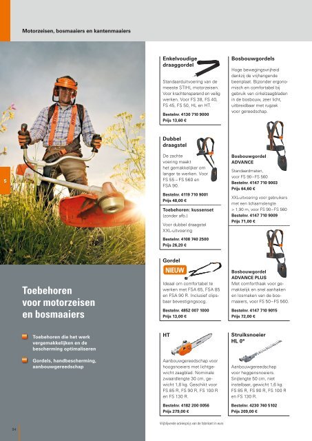 STIHL Catalogus 2016