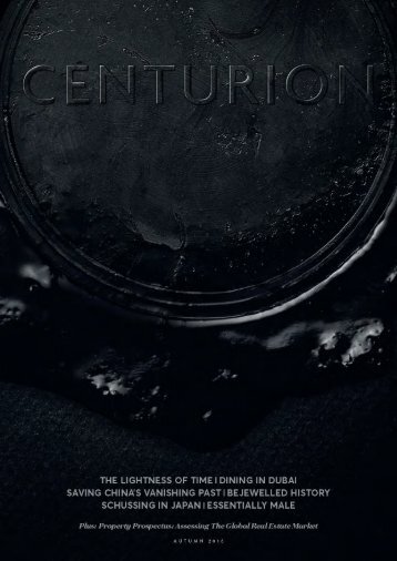 Autumn 2016 UK Centurion