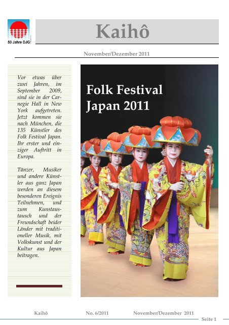 Folk Festival Japan 2011 - Deutsch-Japanische Gesellschaft in ...