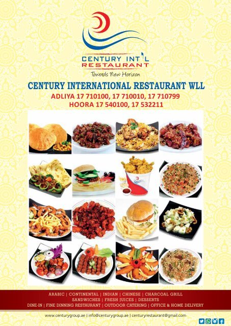 CENTURY INT'L RESTAURANT MENU