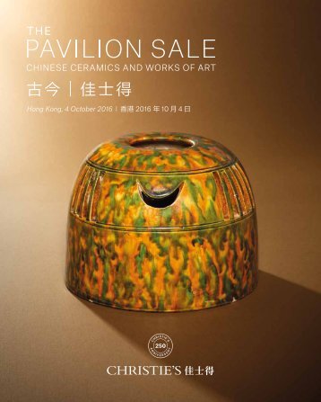 HGK12557-The Pavilion Sale-eCat