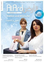 Al Ard Magazin Ausgabe 2