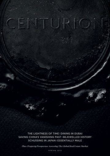 Spring 2016 Australia Centurion 