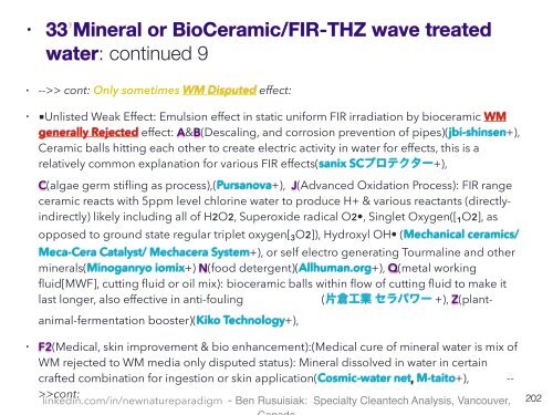 Fire niveauer af Miljøvenlige, Lavpris, Mindre Kendte Vand Teknologi til Fremtiden : Four Types of Forgotten Water Related Low Cost Clean Tech for Commercial & Industrial Applications