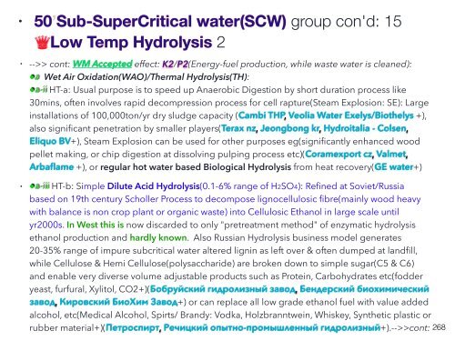 Fire niveauer af Miljøvenlige, Lavpris, Mindre Kendte Vand Teknologi til Fremtiden : Four Types of Forgotten Water Related Low Cost Clean Tech for Commercial & Industrial Applications