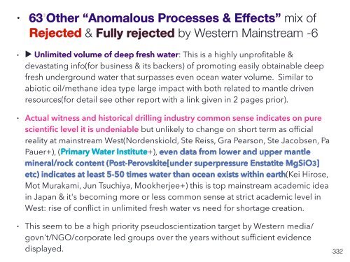 Fire niveauer af Miljøvenlige, Lavpris, Mindre Kendte Vand Teknologi til Fremtiden : Four Types of Forgotten Water Related Low Cost Clean Tech for Commercial & Industrial Applications