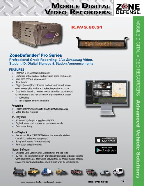 2016ZDCatalog