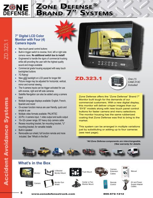 2016ZDCatalog