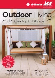 ACE Outdoor Catalogue 2017