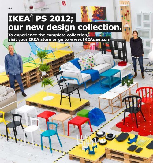 IKEA Catalogue EN AE