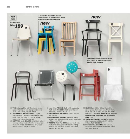 IKEA Catalogue EN AE