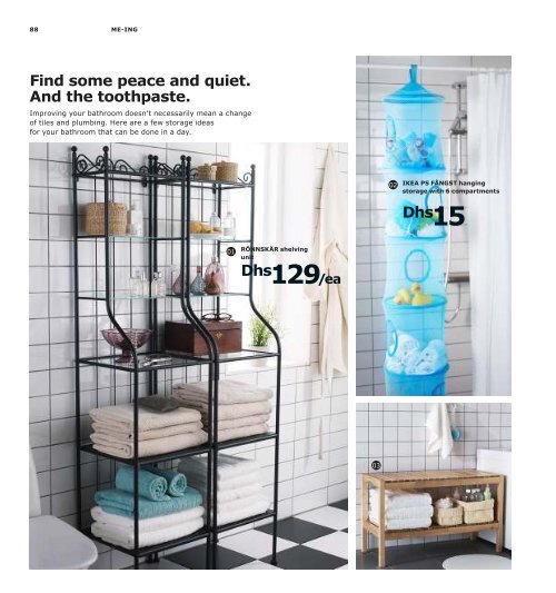 IKEA Catalogue EN AE