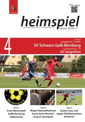 heimspiel 2016/17 - 4. Spieltag