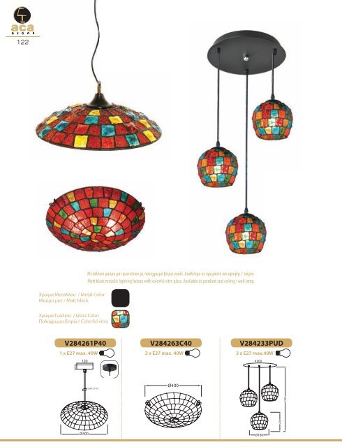 ACA Lighing DECOR 2015-16