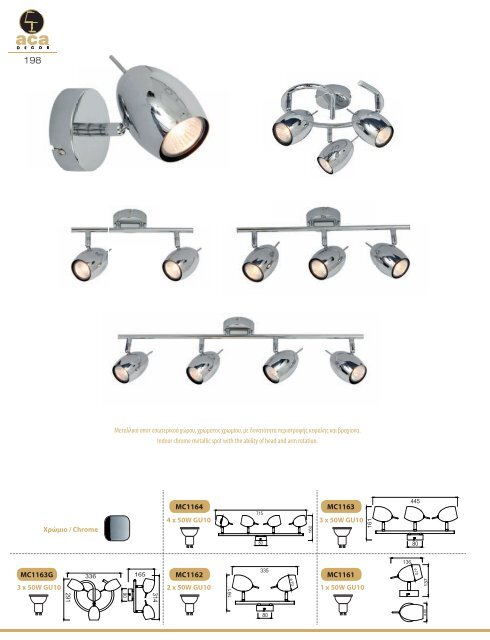 ACA Lighing DECOR 2015-16