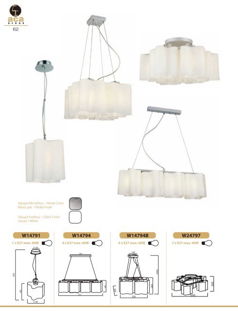 ACA Lighing DECOR 2015-16