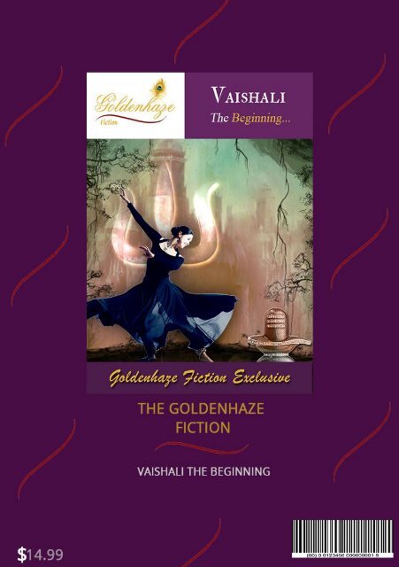 vaishali-the-beginning