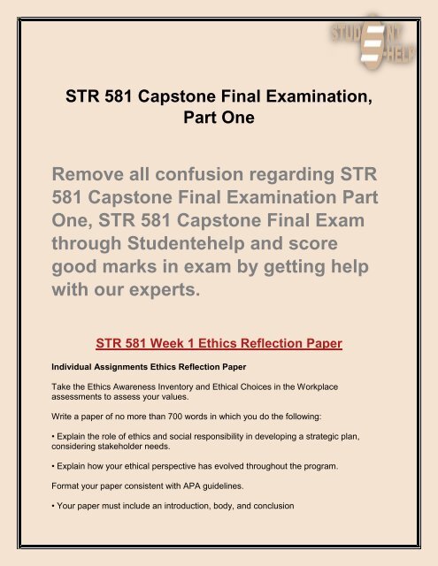 STR 581 Capstone Final Examination Part 1 | Student E Help