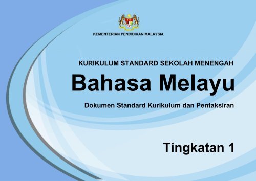Dskp Kssm Bahasa Melayu Tingkatan 1
