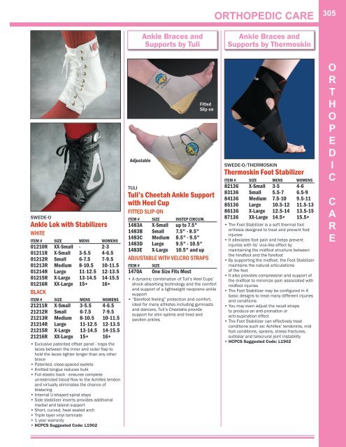 Digital Catalog