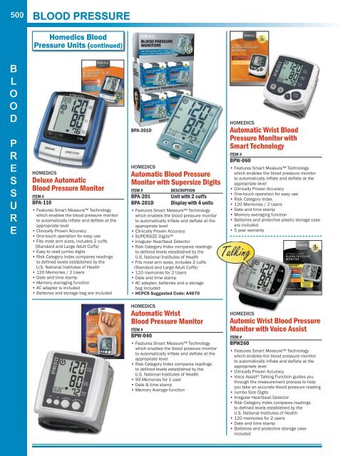 Digital Catalog