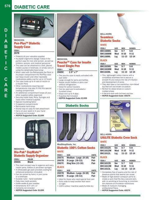 Digital Catalog